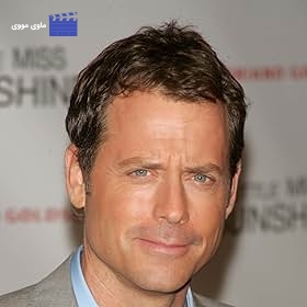 Greg Kinnear