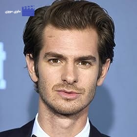 Andrew Garfield