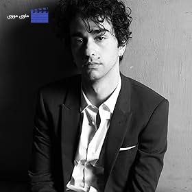 Alex Wolff