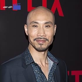 Tom Wu