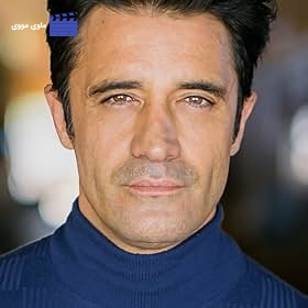 Gilles Marini