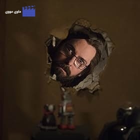 Martin Starr