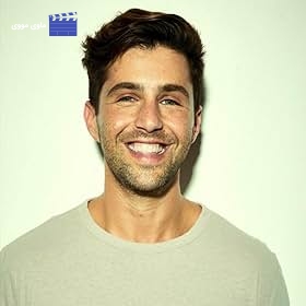 Josh Peck