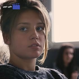 Adèle Exarchopoulos