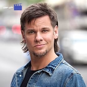 Theo Von