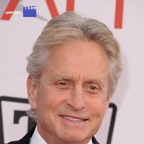 Michael Douglas