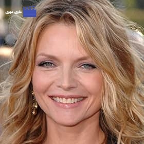 Michelle Pfeiffer