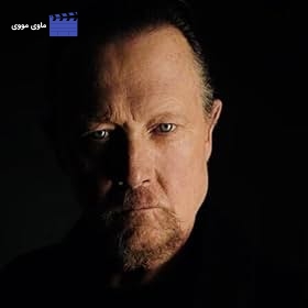 Robert Patrick