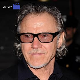 Harvey Keitel