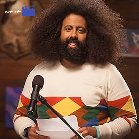 Reggie Watts