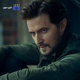 Richard Armitage