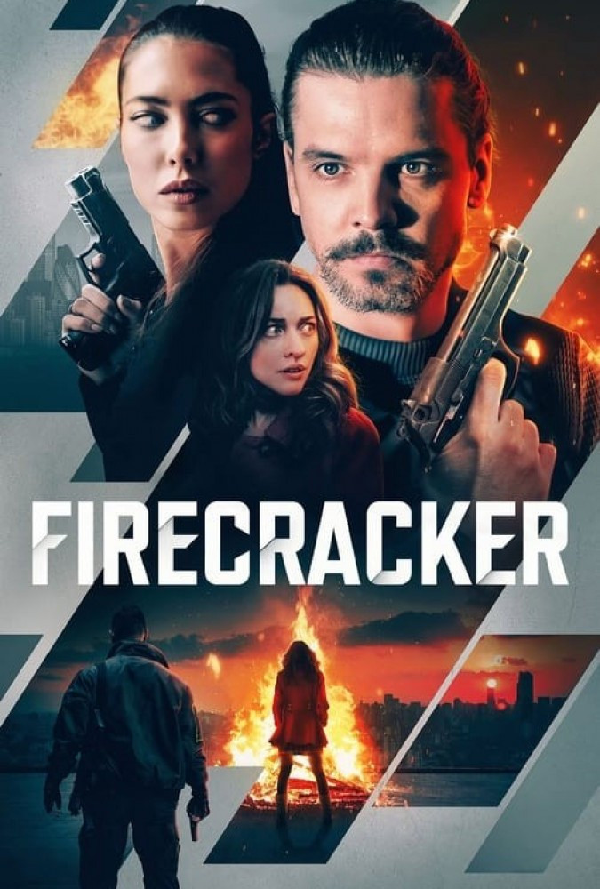 فیلم فشفشه