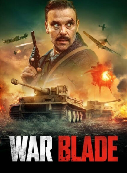 فیلم تیغ جنگ