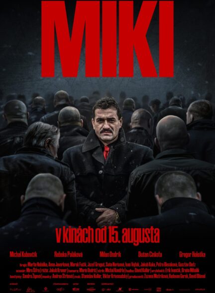 فیلم میکی