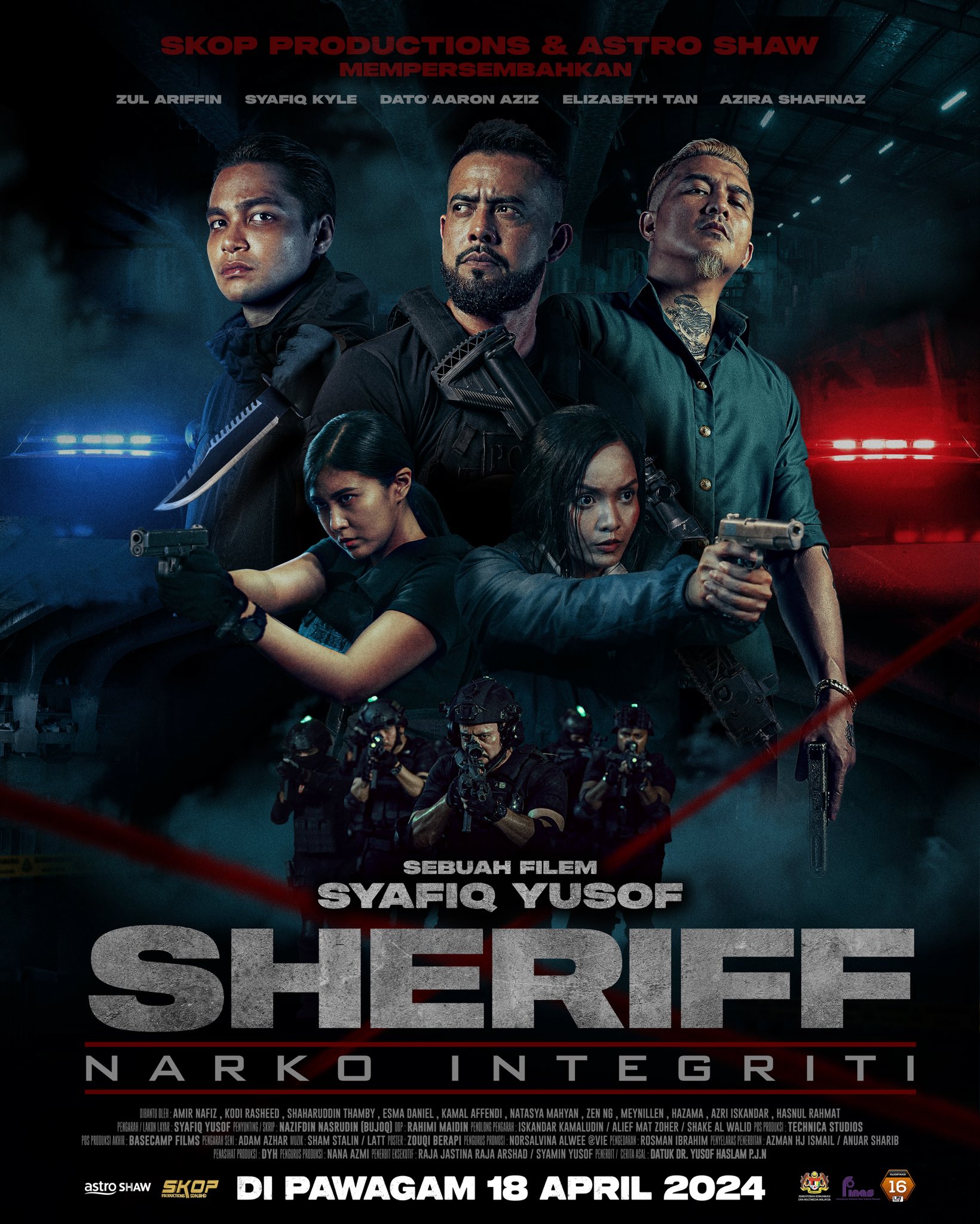 فیلم کلانتر