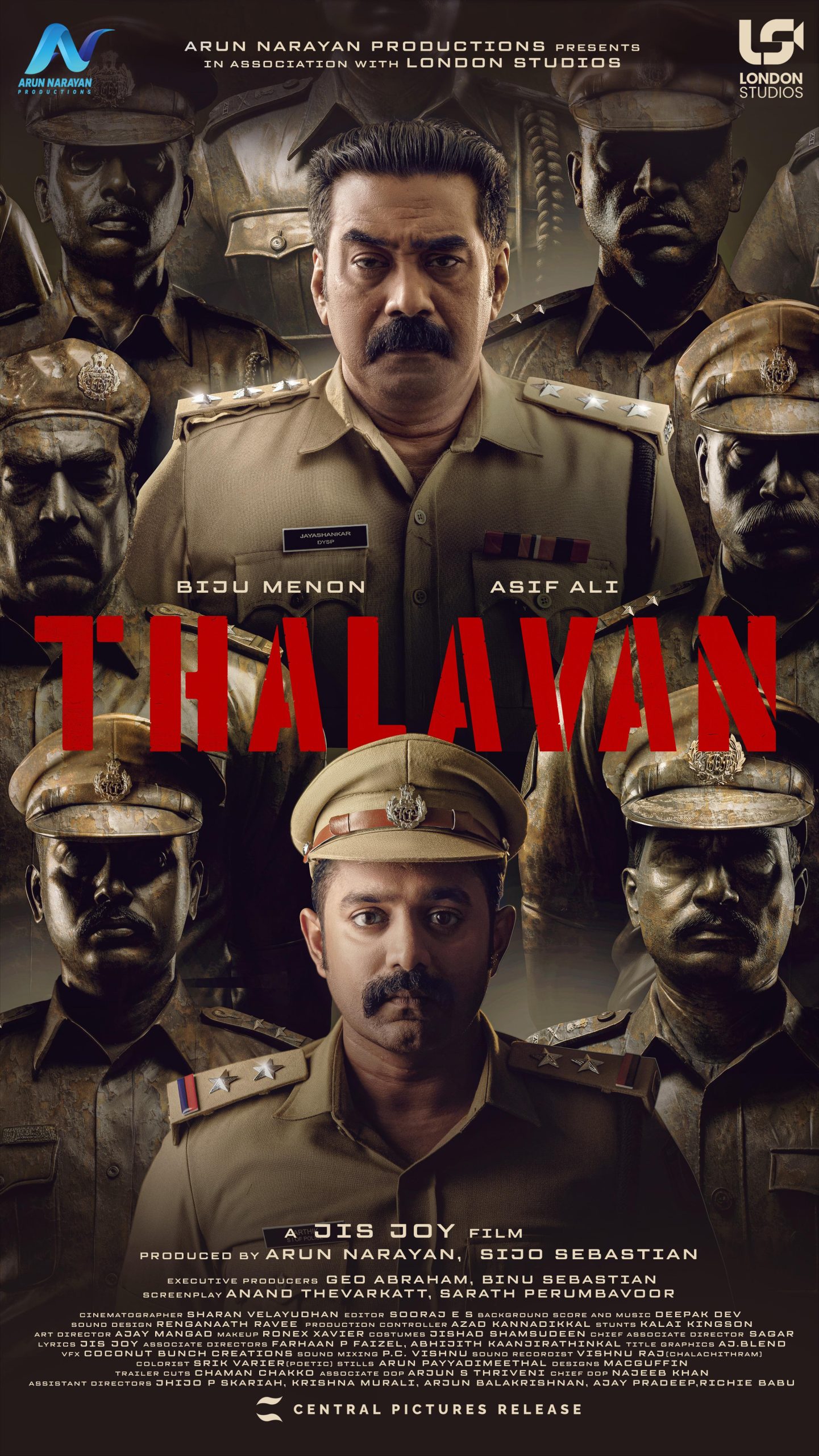 فیلم رئیس