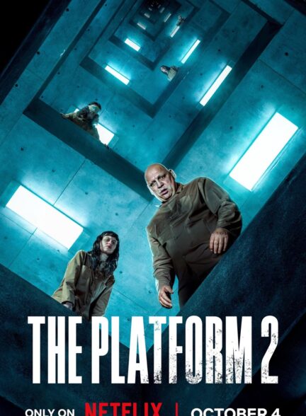 فیلم پلتفرم 2