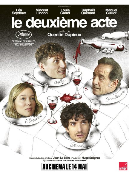 فیلم قانون دوم