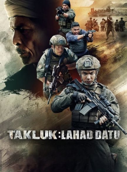 فیلم فتح: لحد داتو