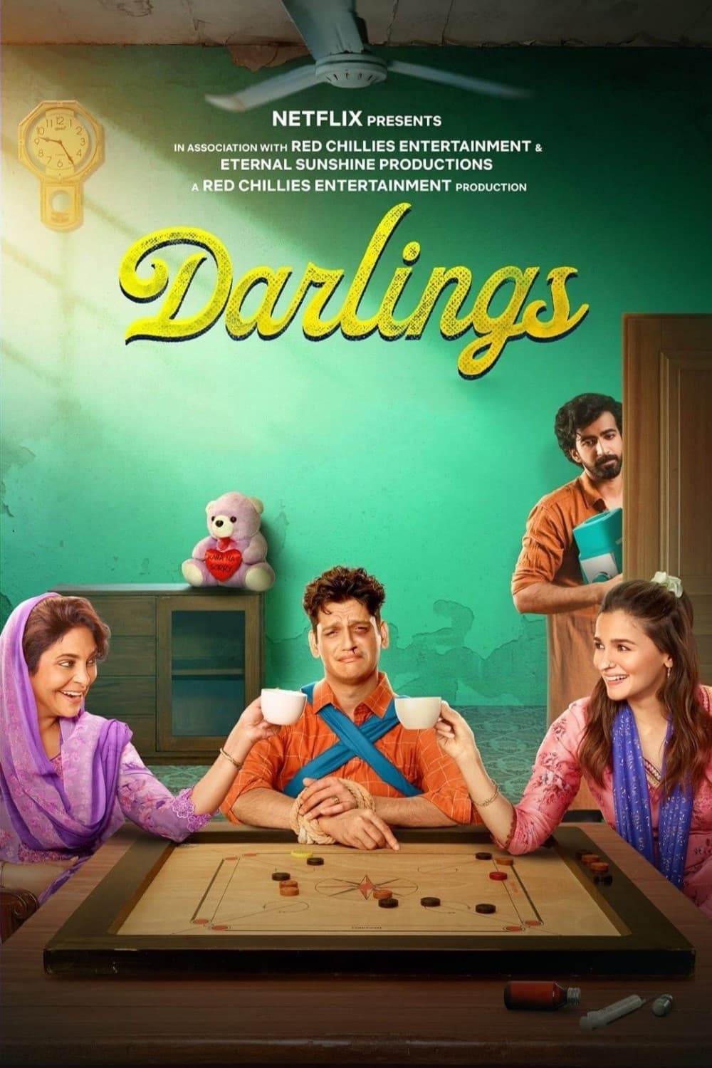 فیلم عزیزان