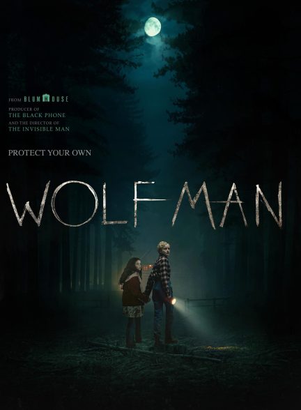فیلم مرد گرگ نما