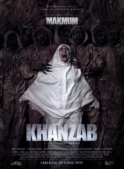 فیلم خنجاب