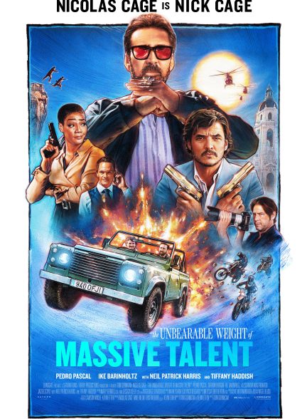 فیلم استعداد عظیم