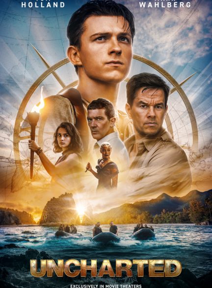 فیلم آنچارتد