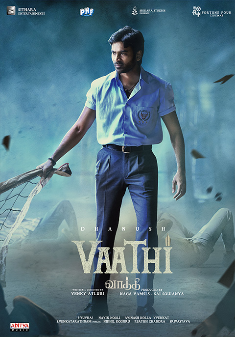 فیلم معلم