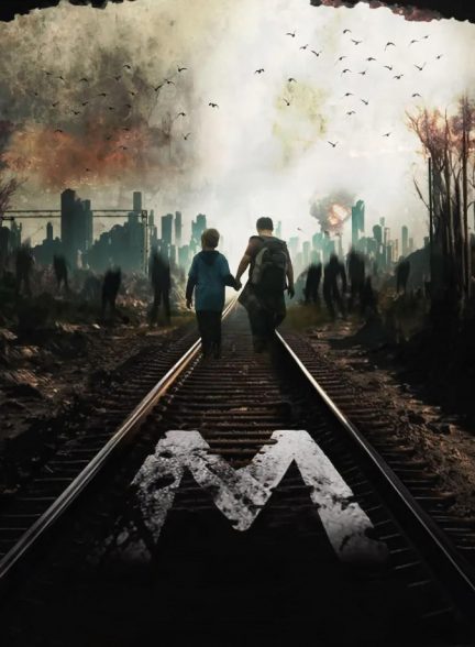 فیلم ام