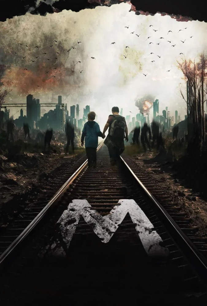 فیلم ام