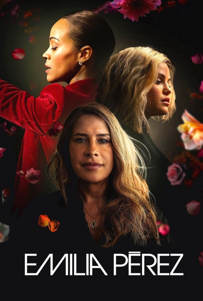 فیلم املیا پرز