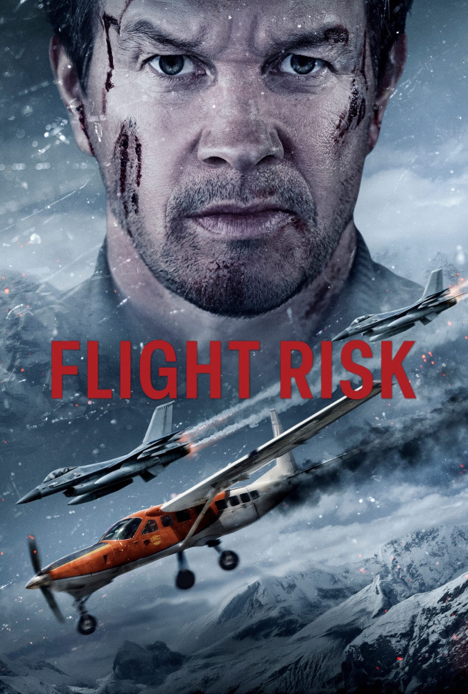 فیلم خطر پرواز