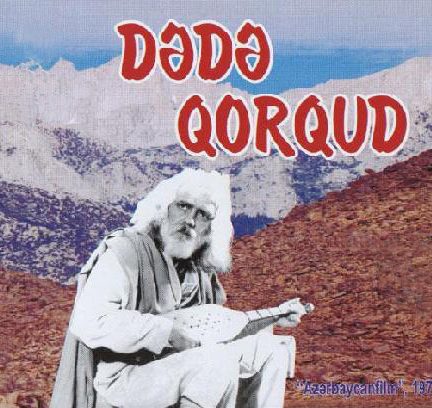فیلم دده قورقود