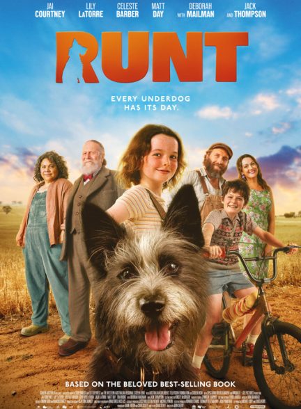 فیلم رانت