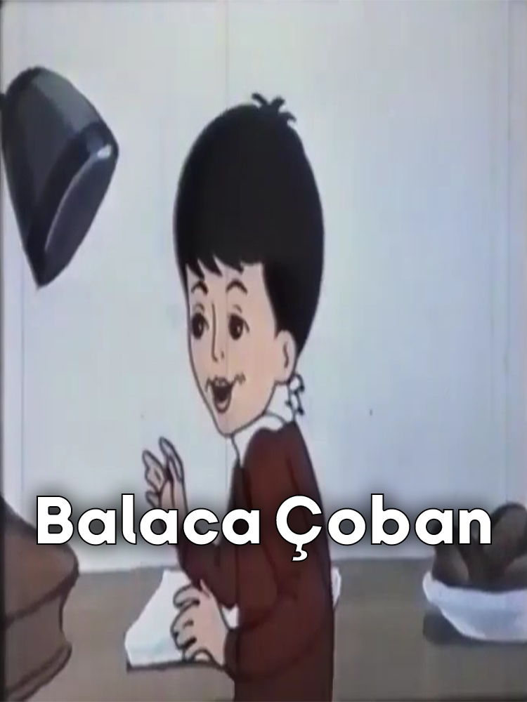 انیمیشن بالاجا چوبان (چوپان کوچک)