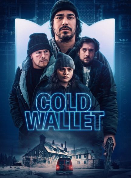 فیلم کیف پول سرد