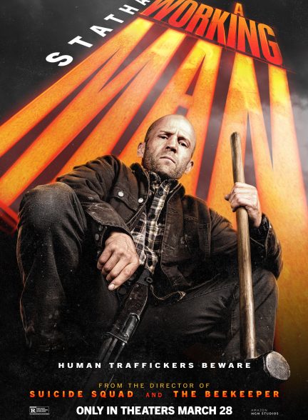 فیلم مرد زحمتکش