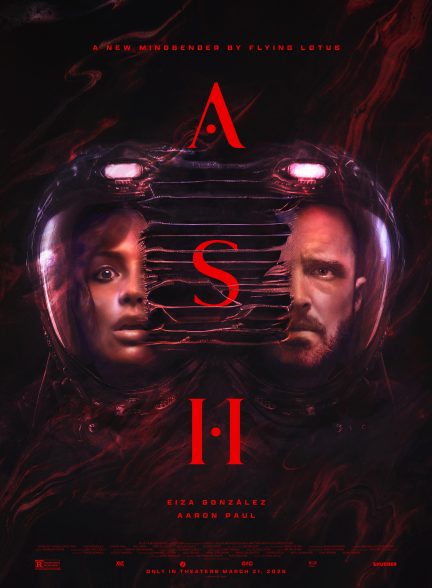 فیلم خاکستر