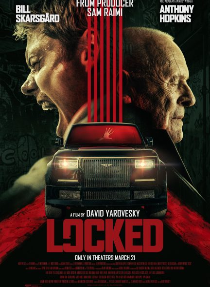فیلم حبس شده