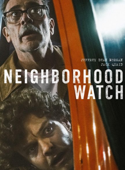 فیلم نگهبانان محله