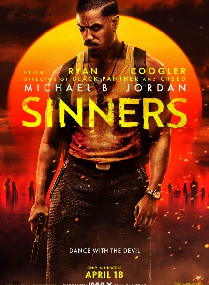 فیلم گناهکاران