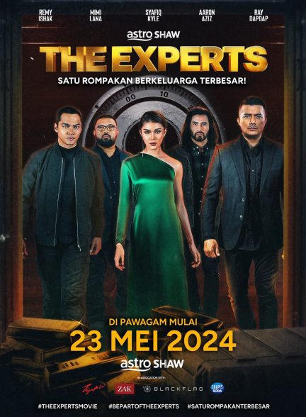 فیلم متخصصان