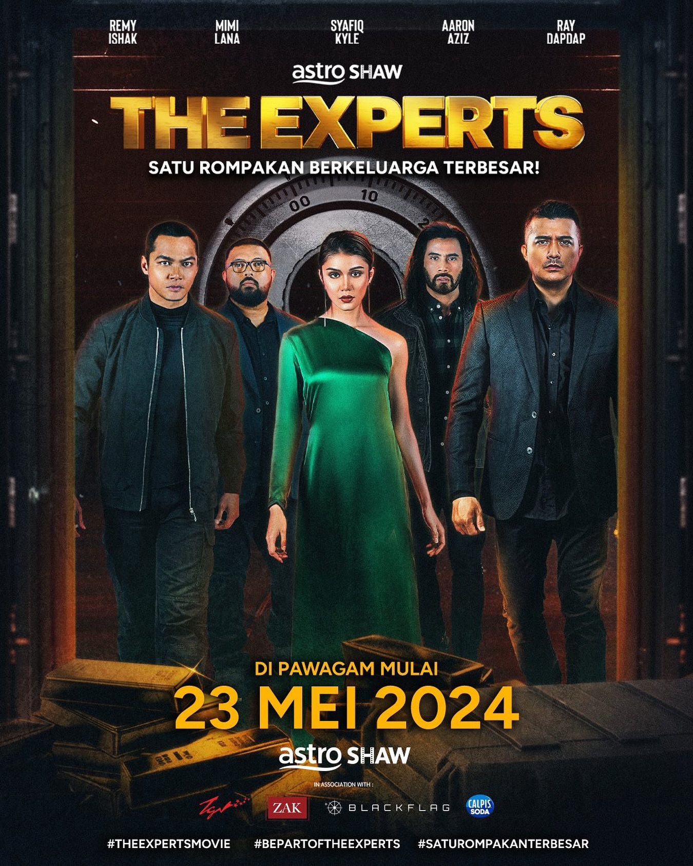 فیلم متخصصان