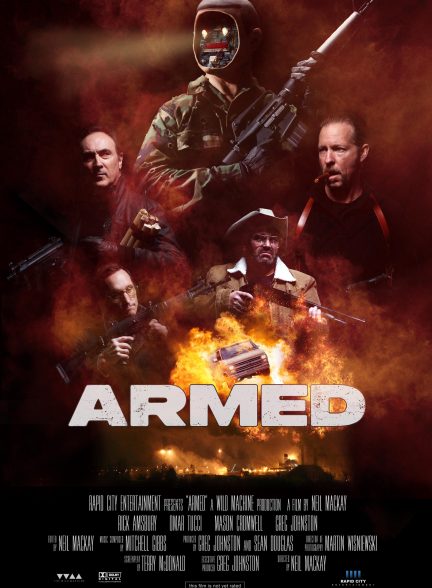 فیلم مسلح