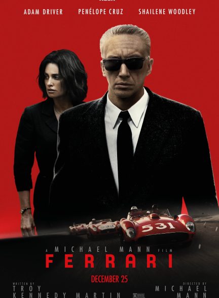فیلم فراری