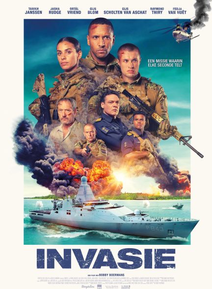 فیلم تهاجم