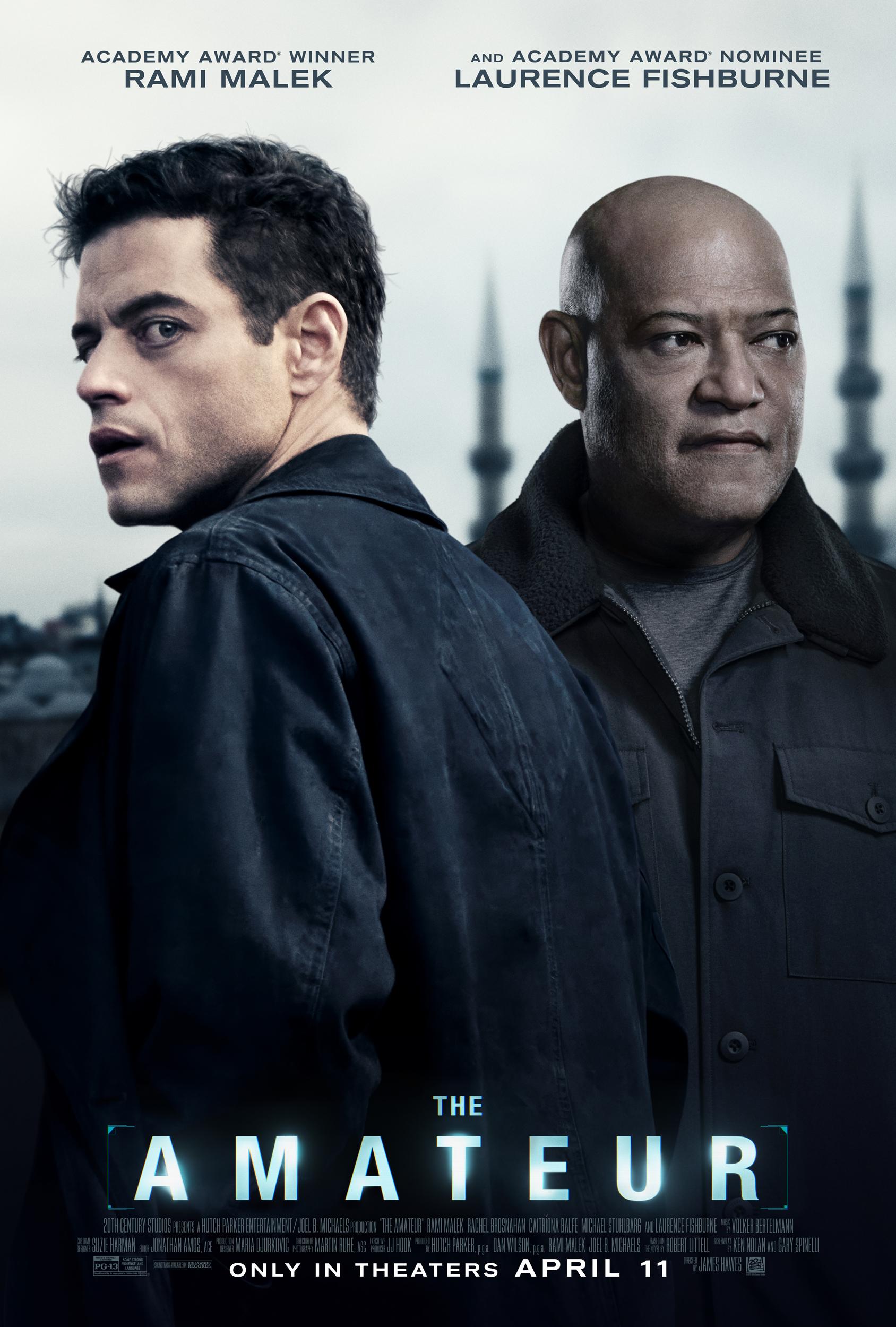 فیلم آماتور