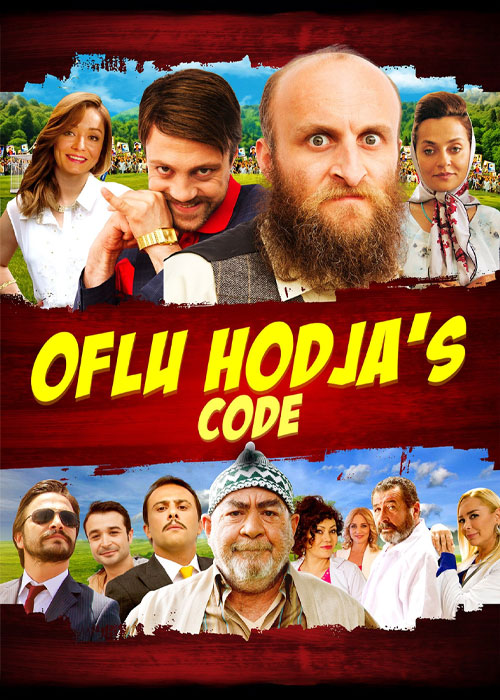 فیلم حاجی اوفلو