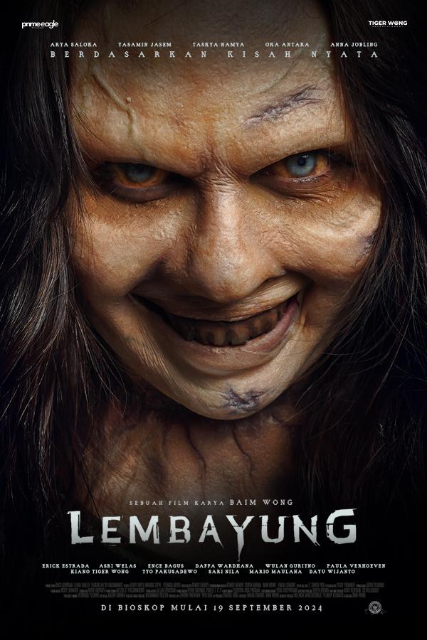 فیلم لمبایونگ